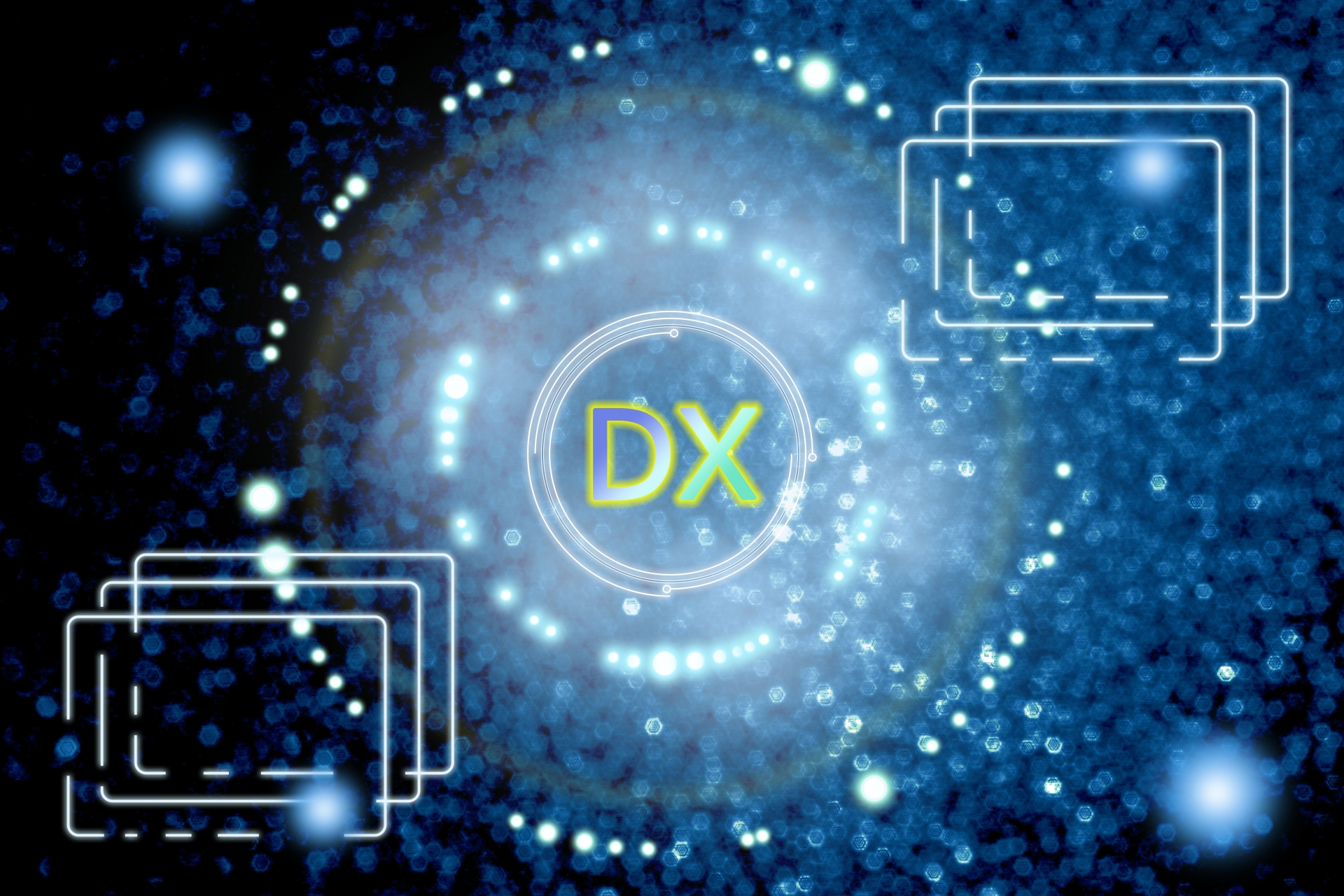 DX推進